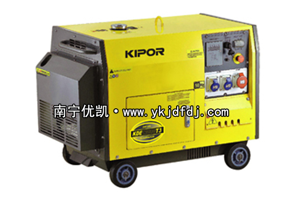 開普風冷5.5KW-8KW雙缸柴油發電機組