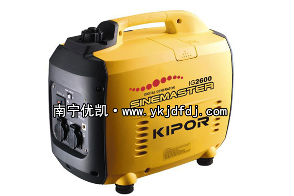 開普1KW-8KW數碼汽油發電機組