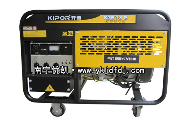 開普7KW-10KW雙缸汽油發電機組